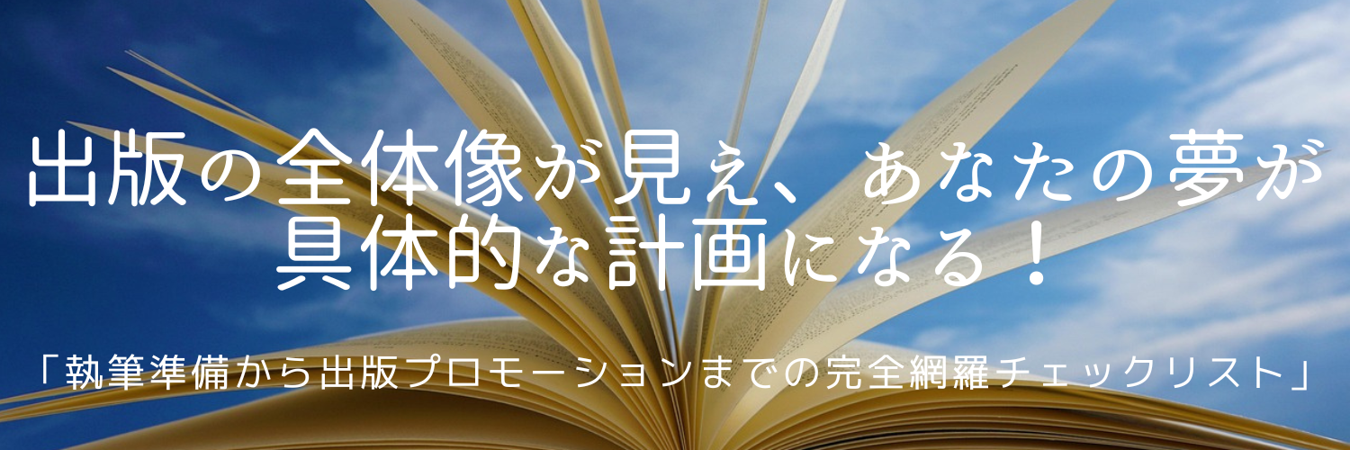 ピンク グラデーション キャッチコピー twitter ヘッダー