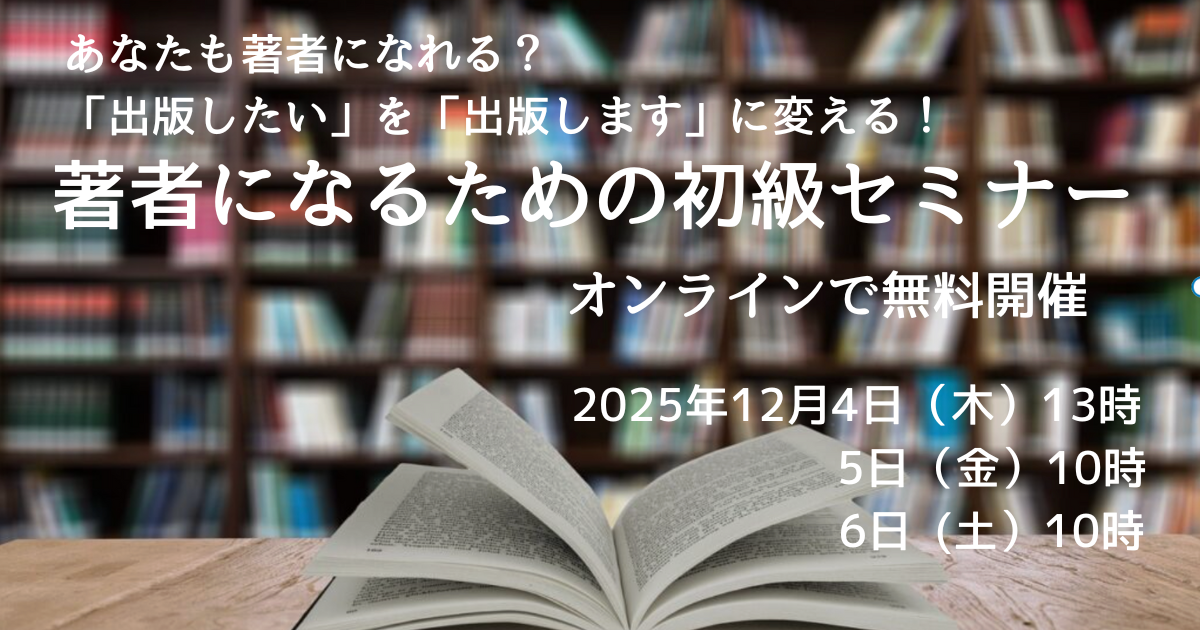 見出しを追加 (1)
