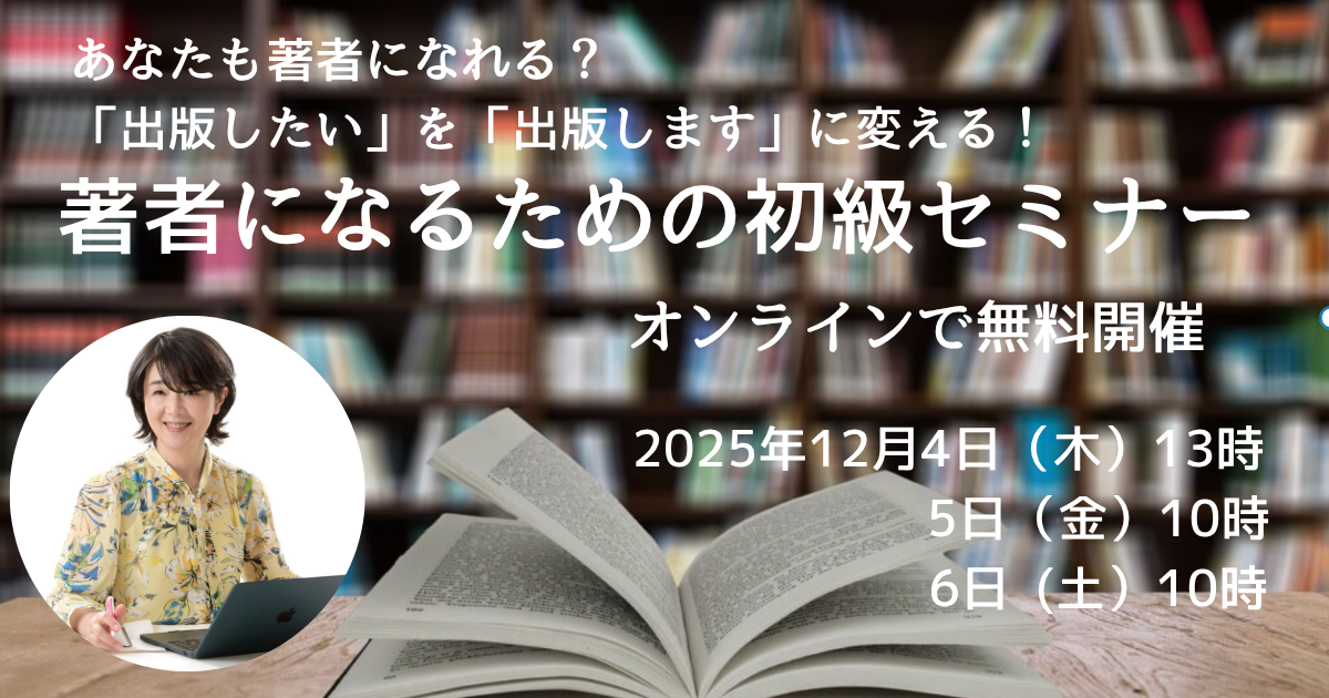 見出しを追加 (2)